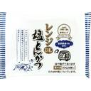 レンジDE塩とんかつ