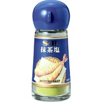 抹茶塩