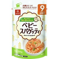 ベビースパゲッティ(9ヶ月頃から)