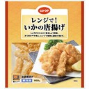 【１２月５週特別配達】いかの唐揚げ