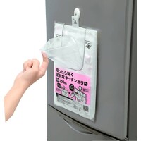 取ったら開く便利なキッチンポリ袋M
