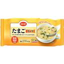 たまごスープ(フリーズドライ)