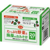 たっぷり野菜と海藻のおみそ汁(生みそタイプ)