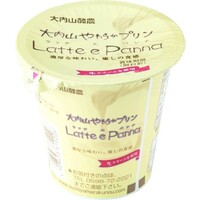 Latte e Panna(生クリーム使用)