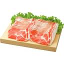 国産豚肩ロースしゃぶしゃぶ用(薄切)