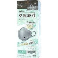 特殊な空間設計マスクシャロングレー