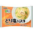 Buono Pastaとり塩パスタ