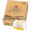 もっちりたまごパン