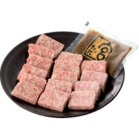 牛ミニステーキ(成型肉)