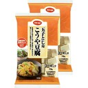 こうや豆腐