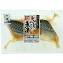 レンジでかんたん煮魚骨取りさば