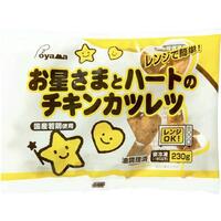 チキンカツレツ