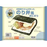 のり弁風おにぎり