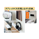 ウォールスマートフォンヘッドホンホルダー