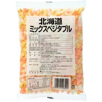 ミックスベジタブル