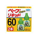ベープリキッド６０日無香料