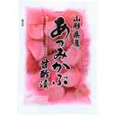 あつみかぶ甘酢漬(刻み)