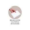 イージーロールバッグL　2枚組