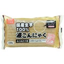 下呂波こんにゃく