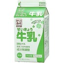 せいきょう牛乳(超高温殺菌/緑)
