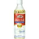 iMUSE(ヨーグルトテイスト)