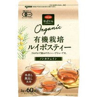 ルイボスティー(ティーパック)