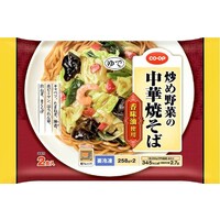 中華焼そば(香味油使用)