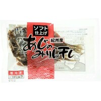 あじのみりん干し