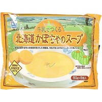 北海道かぼちゃのスープ(ポーションタイプ)