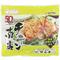 チキン南蛮(国産若鶏ササミ使用)