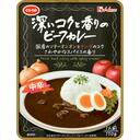 ＣＯ・ＯＰ&ハウス　ビーフカレー(中辛)