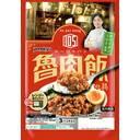 ダパイダン105監修　魯肉飯の具