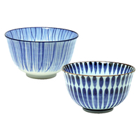 [美濃焼]縁起とくさ多用碗