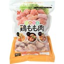 鶏もも肉(バラ凍結)
