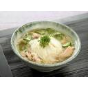 {坂利}[さかり]の手延素麺