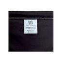 自転車カバー（持ち手付）