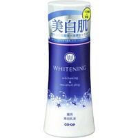 薬用ホワイトニングミルク