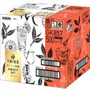 午後の紅茶 おいしい無糖