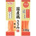 Ｑ‐Ｐｅｔ国産鶏ささみ細切１４０ｇ