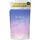 YOLUカームナイトリペアシャンプー