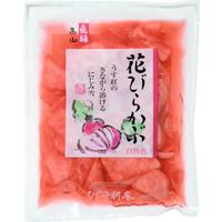 花びらかぶ(甘酢漬)