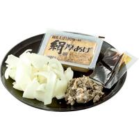 しぐれ煮風