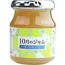 10月のジャム(ラ・フランス)