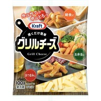 グリルチーズ
