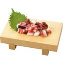 ブツ切り真たこ(刺身用)