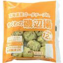 ちくわの磯辺揚