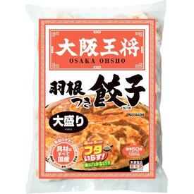 羽根つき餃子(大盛り)