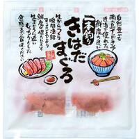 まぐろ切落とし(生食用)