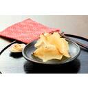 塩屋魚々　えいひれ