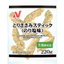 とりささみスティック(のり塩味)